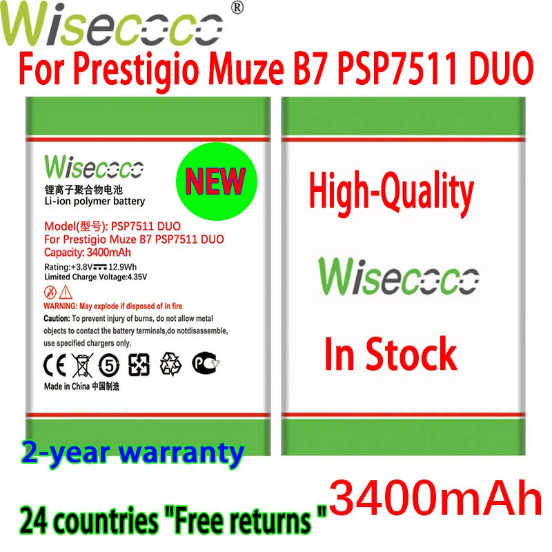 Аккумулятор WISECOCO для Prestigio Muze PSP7511 PSP3512 DUO, высокое качество + номер для отслеживания