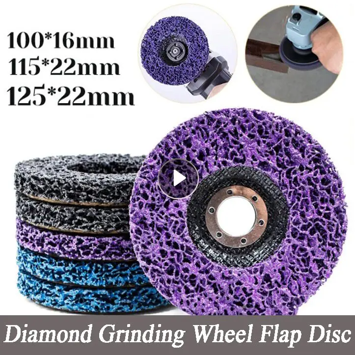 

1PC 100/115/125MM Sanding Wheel Metal Polishing Wheel Paint Rust Removal Grinding Wheel Disc For Angle Grinder Accessories