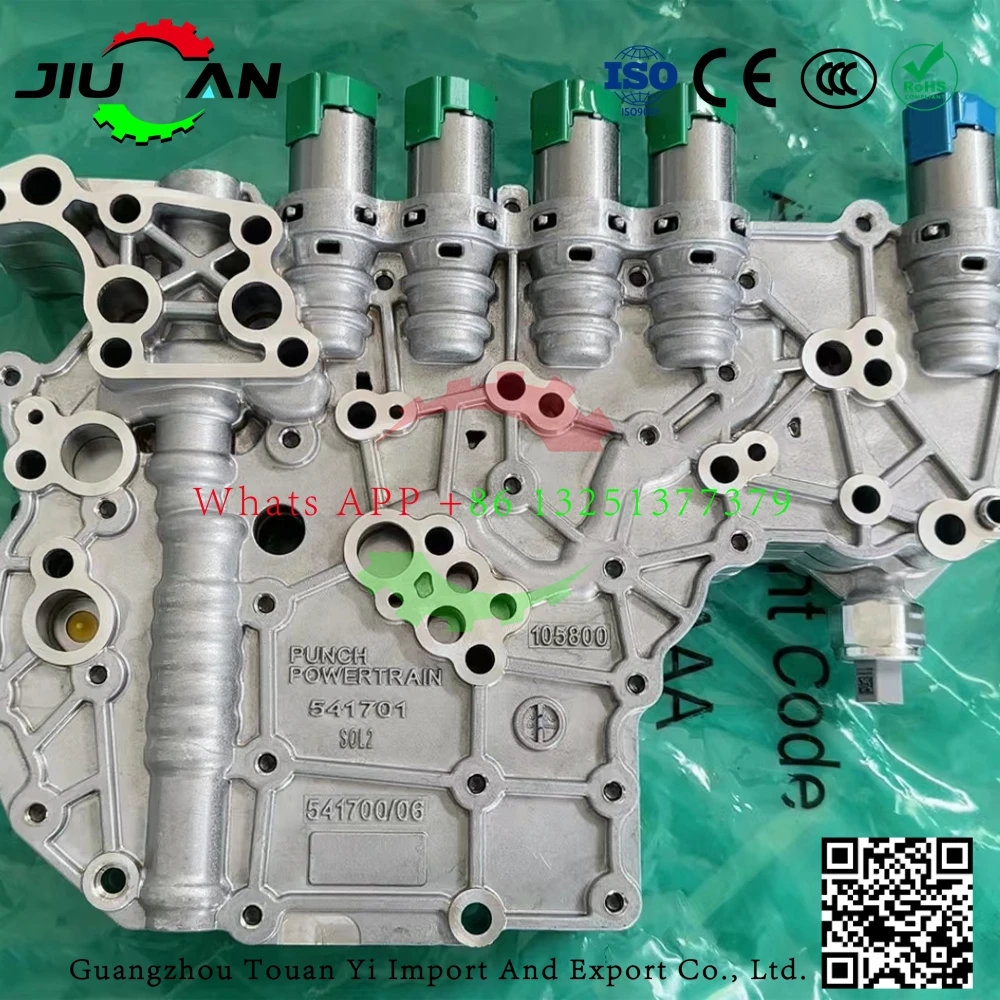 Фото Блок клапанов автоматической трансмиссии VT5 CVT для Dongfeng Ford Territory 580Proi x5 SFG15T Mattu, автомобильные аксессуары №1