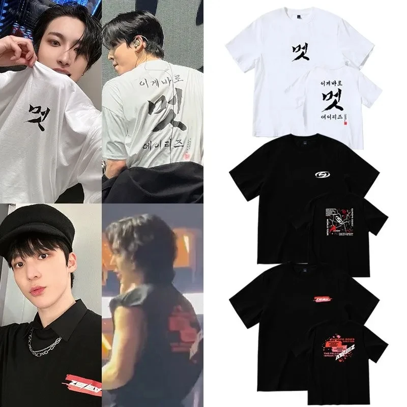 

Kpop Ateez BREAK THE WALL 2023 Graphic T-Shirt Men Women Hip Hop Shirts 90S Tops Clothes