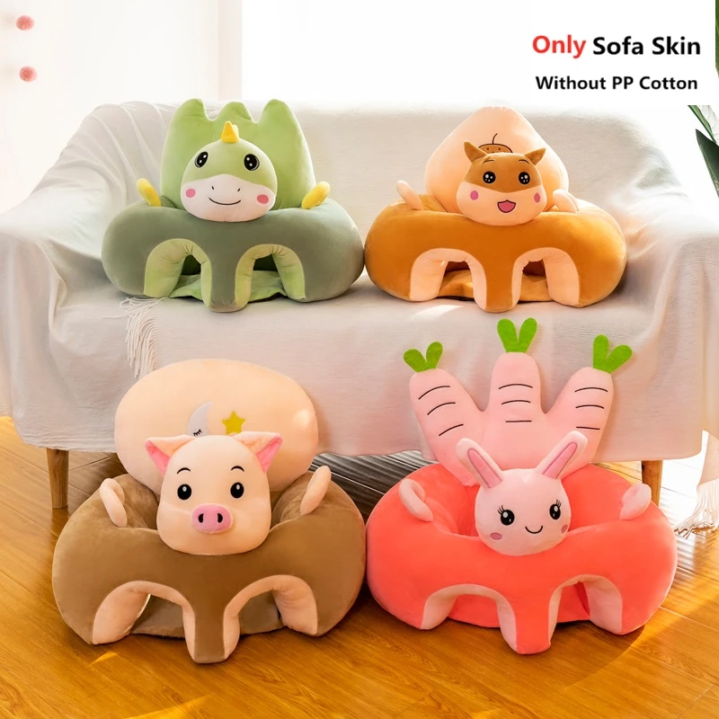 

Baby Car Seat Cute Cartoon Chair for Kids Couch Cover Learning to Sit Seat Feeding Chair Case Infant Seat Sofa Without Cotton