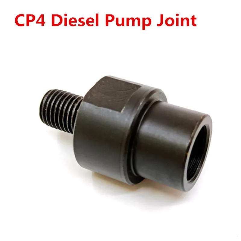 

New! 1pc for Bo-sch CP4 Diesel Pump Joint Oil Inlet Adapter Conversion Connector M16*1 and M12*1.5 Tube