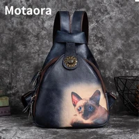 motaora women animal prints vintage genuine leather backpack 2022 new female shoulder bag retro soft cowhide travel backpacks