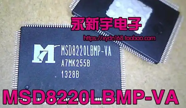 

MSD8220LBMP-VA IC