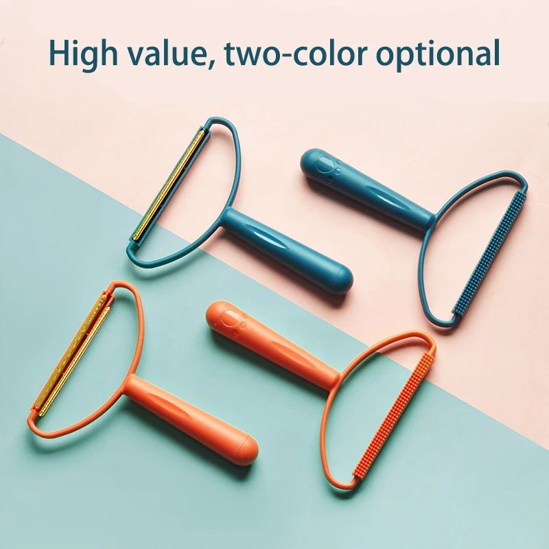 Бритва для ковровых покрытий свитеров одежды |