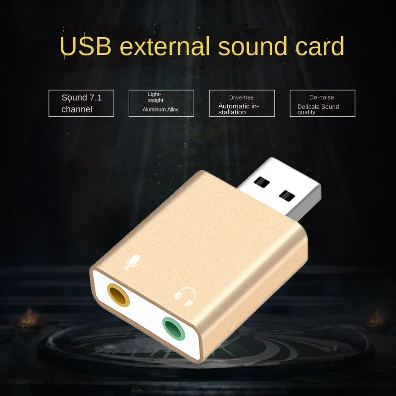 

7.1USB Sound Card Recording USB Aluminum alloy sound card COMPUTER USB No-drive K-song External sound card plug and play