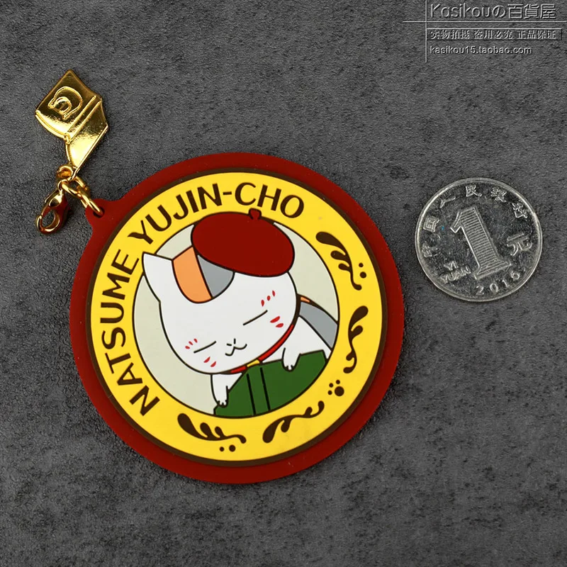 Подлинная книга друзей Ban PRESTO Natsume резиновая подвеска-брелок игрушка-брелок
