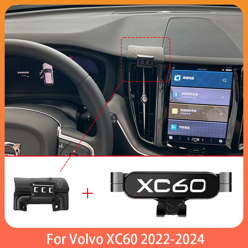 Держатель для телефона автомобильный Volvo CX60 2022-2024 поддержка мобильного
