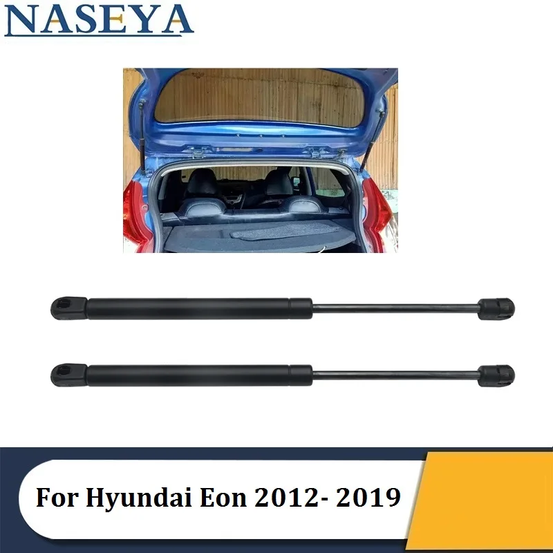 2Pcs/set For Hyundai Eon 2012- 2019 Rear Hatch Lift Support Dampers Trunk Boot Gas Springs Shock Absorber Tailgate Struts