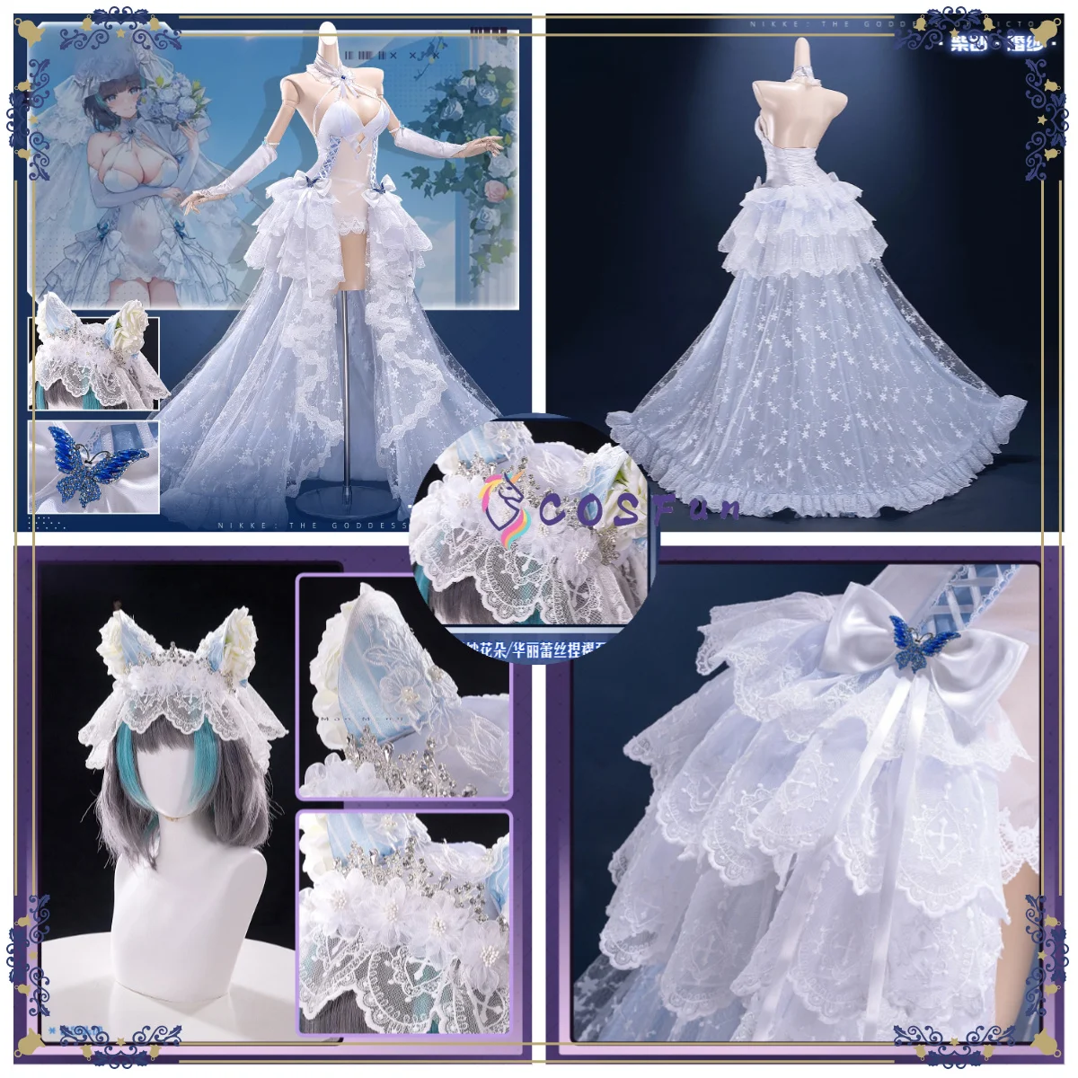 Фото Костюм для косплея Game Azur Lane Cheshire, женский костюм для ролевых игр, свадебное платье на Хэллоуин, полный комплект COSFun №1