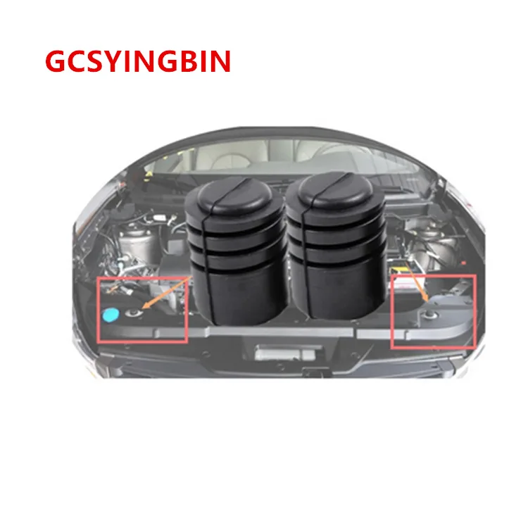 

Резиновые ограничители, амортизаторы дверей, фиксатор формовки, черная регулирующая подушка для капота, бампер, аксессуары для автомобиля, высокое качество