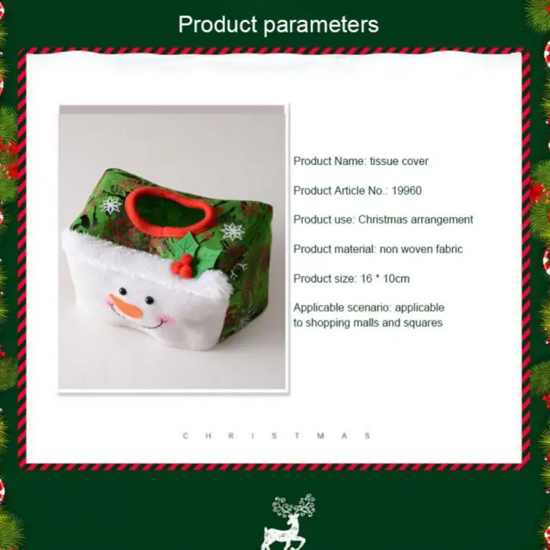 Рождественский держатель для туалетной бумаги чехол коробки Санта-Клауса сумки
