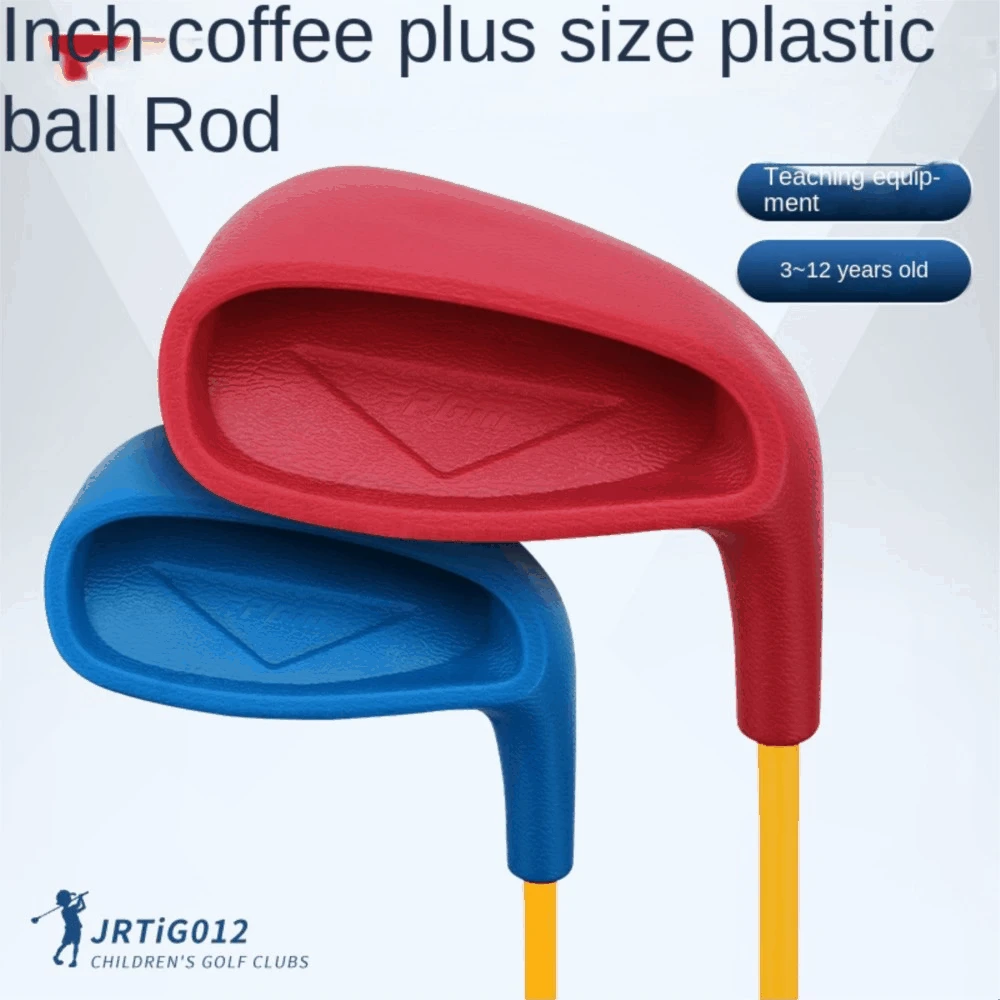 

PGM Boys Girls Kids No. 7 Iron Child golf driver cover ren's Teaching Golf Club Carbon Rod Plus Club Head Golf Training Course