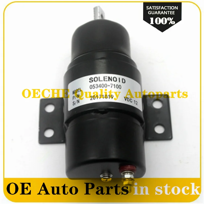 1P ME040145 053400-73500 053400-0745 запорный электромагнитный клапан 24 В для экскаватора KATO HD800