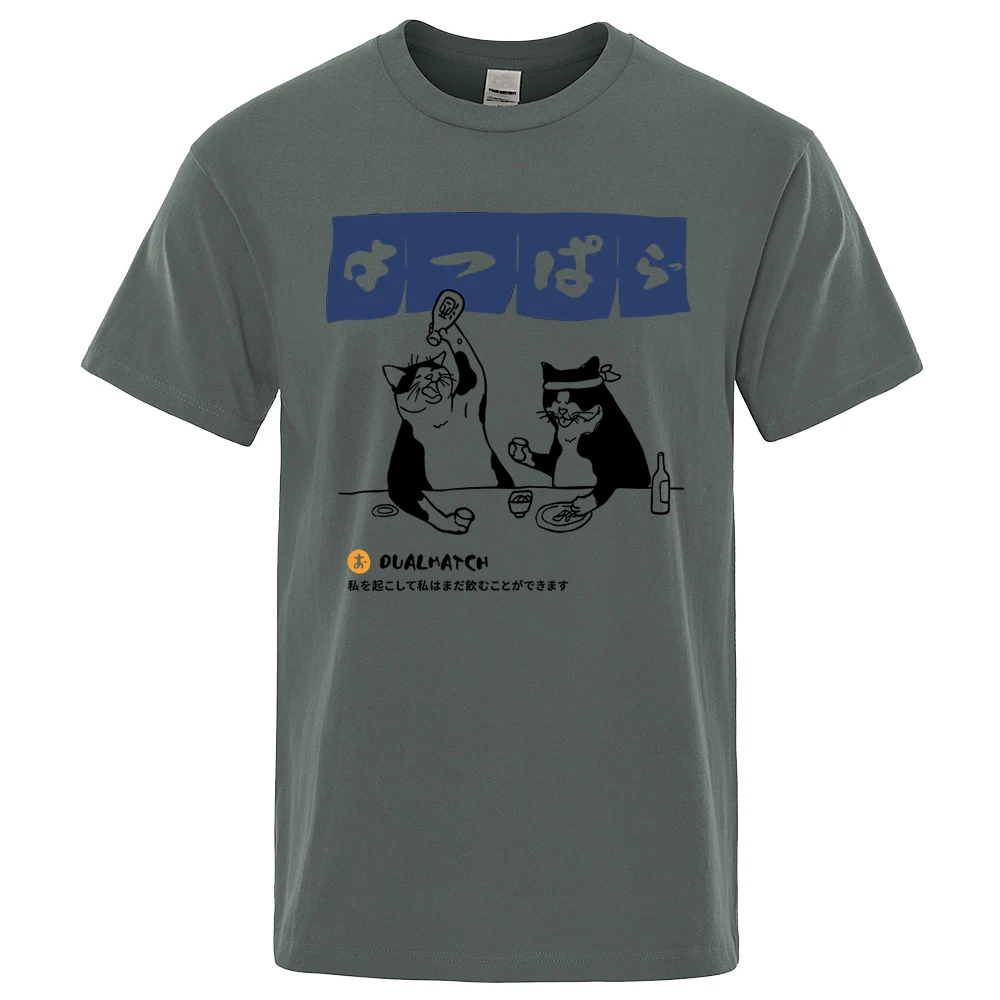 Футболка мужская оверсайз с круглым вырезом модная тенниска из хлопка в стиле