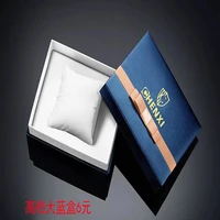 gift box watch watch remover heaven and earth cover carton is not sold separately cross border mini watch adjuster box