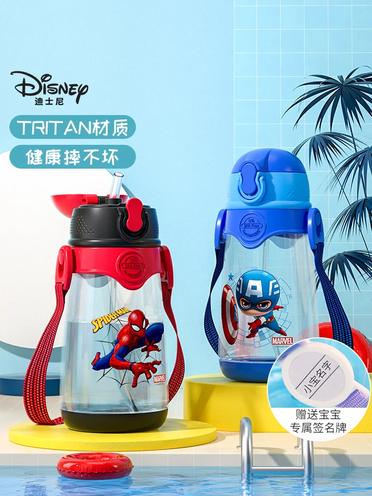 

directlyDisney Children's Straw Cup Summer Girl Kindergarten Boy Kettle Kids Water Glass Pupil Marvel Spiderman UNBreak Kawaii