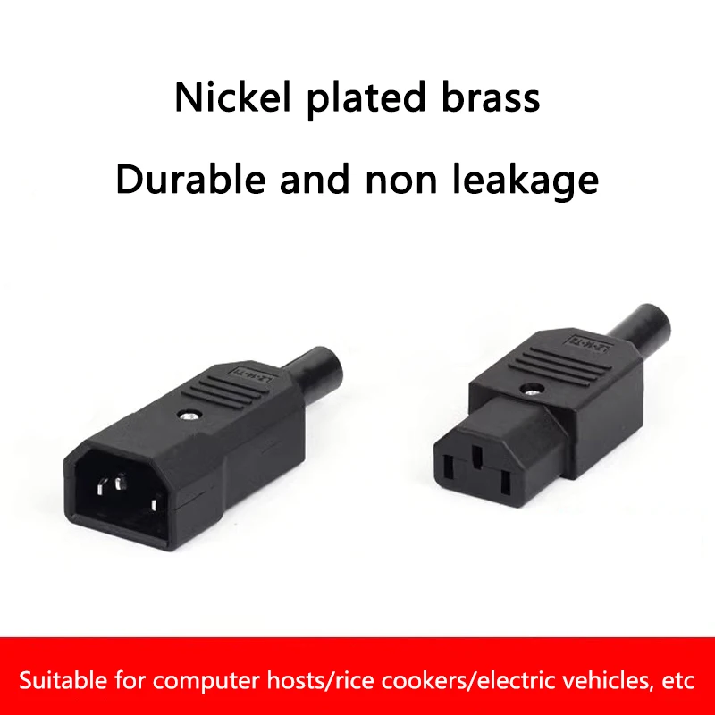 Прямой кабель IEC 320 Φ 10A 250V черный перезаряжаемый Электрический 3-контактный