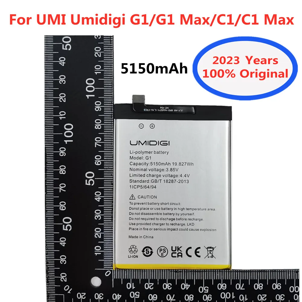 

2023 новый 100% Оригинальный аккумулятор для UMI Umidigi G1 / G1 Max / C1 / C1 Max 5150 мАч Высококачественная батарея для телефона