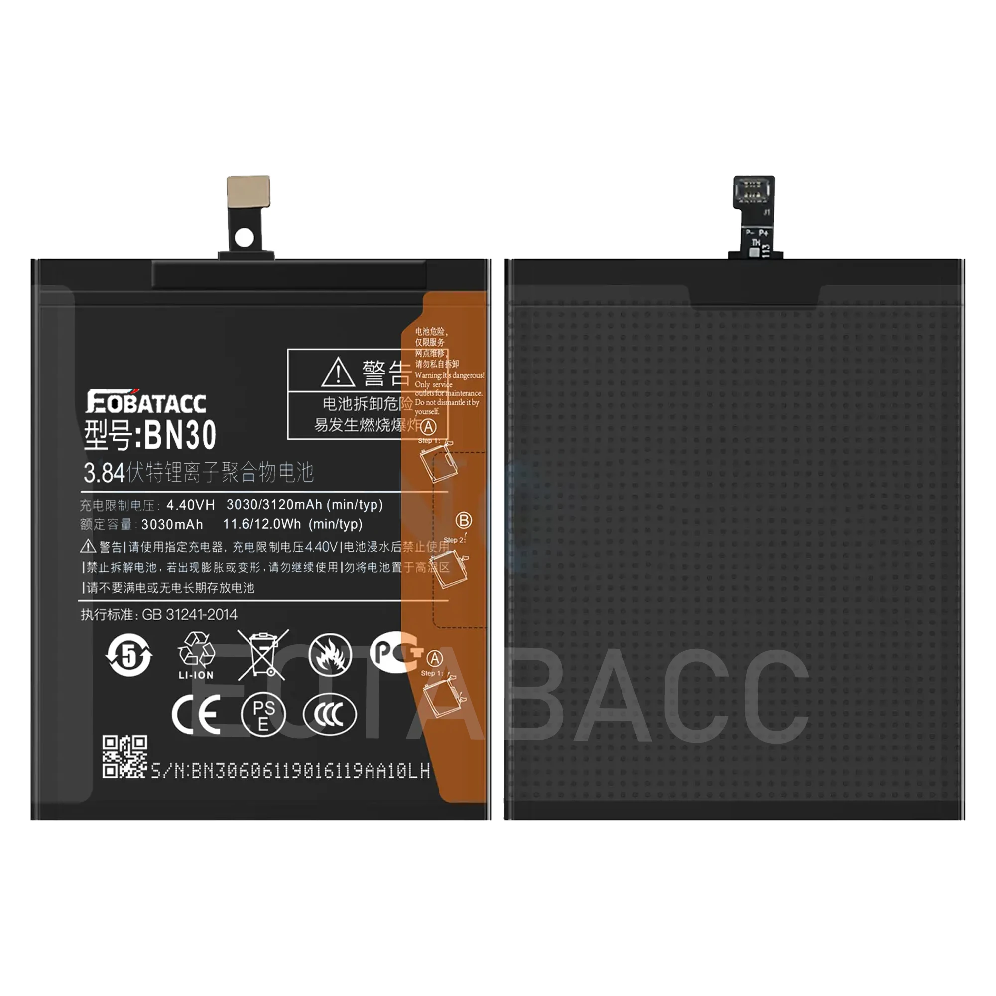 Фото 2025 лет EOBATACC 100% новый аккумулятор для телефона BN30 для Xiaomi Redmi 4A, новая замена + бесплатные инструменты №3