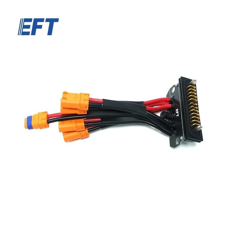 Коннектор AvaCore для EFT Z50 V2, 2 аккумулятора, 1 шт., аксессуар для сельскохозяйственного дрона (art.: 3920dbe4ce7ee) - 3920dbe4ce7ee