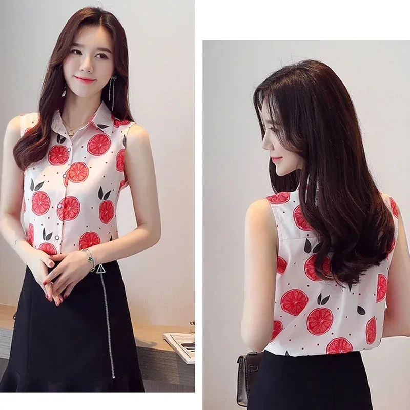 Женская рубашка с принтом