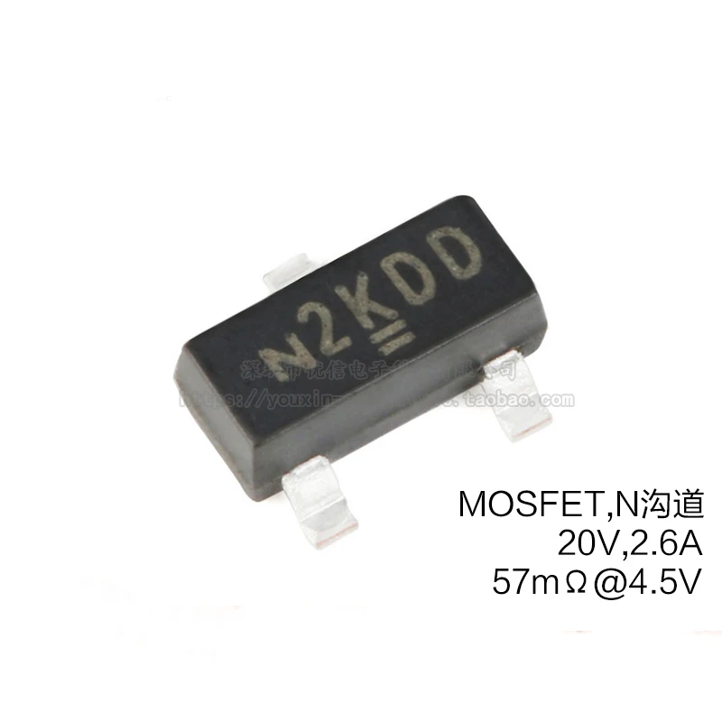 

20Pcs/lot Original SI2302CDS-T1-GE3 SOT-23 20V 2.6A N-channel SMD MOSFET FET transistor 2KDD