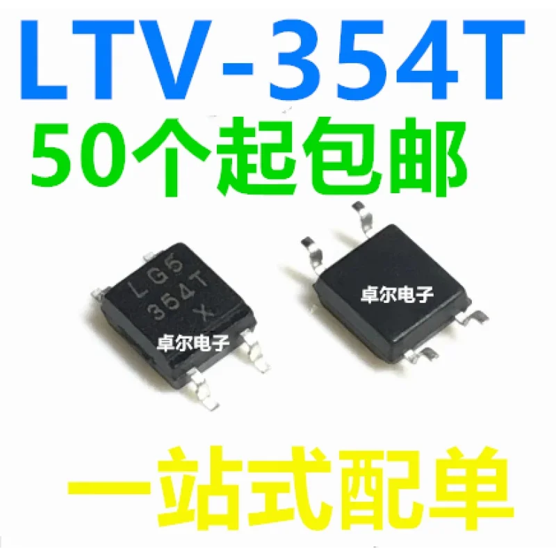 

100% New&original LTV-354T SOP4 LTV354 In Stock (10pcs/lot)