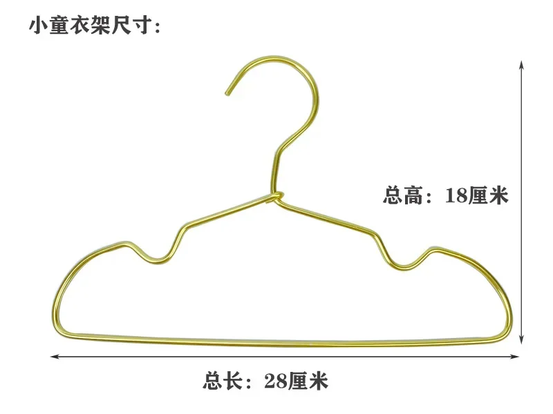 

Металлические детские вешалки