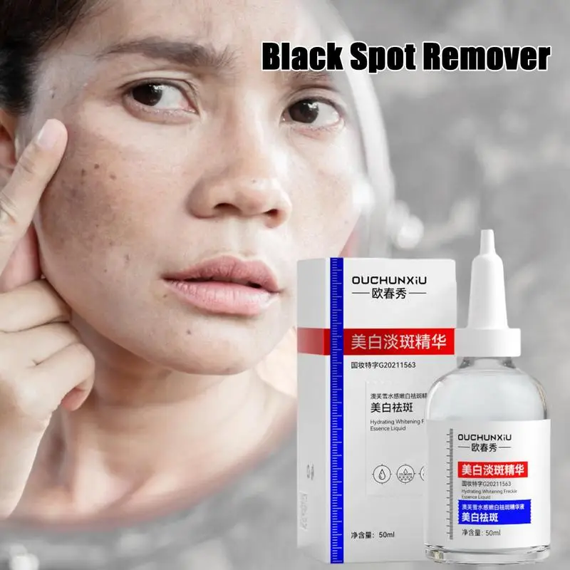 

Black Spot Remover Serum 50ml Brightening Facial Essence Minimize Freckles Shrinking Pores Oil Natural Moisturizing Face Serum