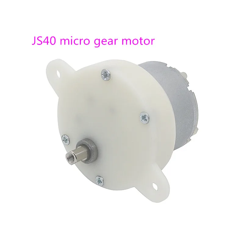 12 В 24 В JS40 миниатюрный редукторный двигатель для игрушек, сценическое освещение, редуктор двигателя постоянного тока с щеточным двигателем