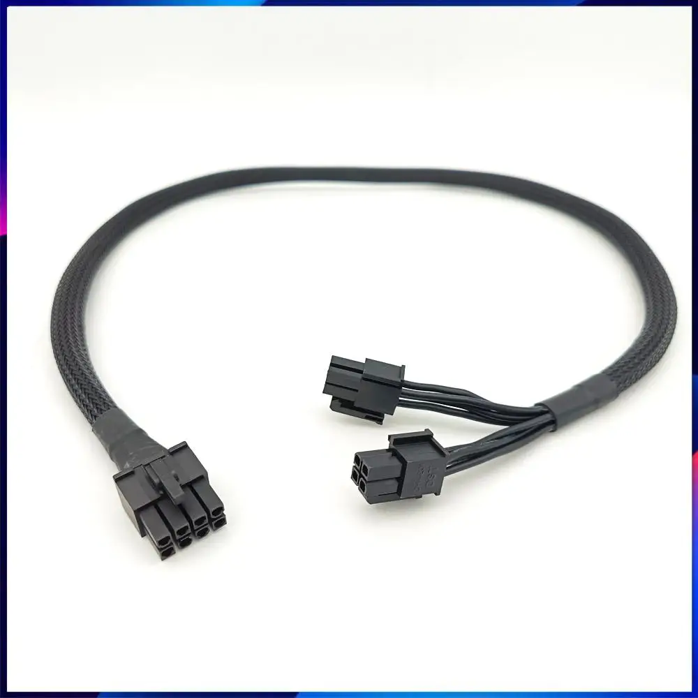 

For Corsair Type 4 series 8 PIN to 4+4 - 8 PIN CPU Modular Power Supply Cable