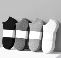 10 pairs mens socks womens socks breathable sports socks solid color boat socks comfortable cotton ankle socks white black