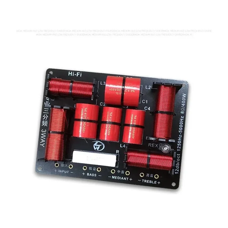 400 Вт 3-полосный кроссовер Hi-Fi твитер среднечастотный НЧ-динамик 1250H/5000 Гц с