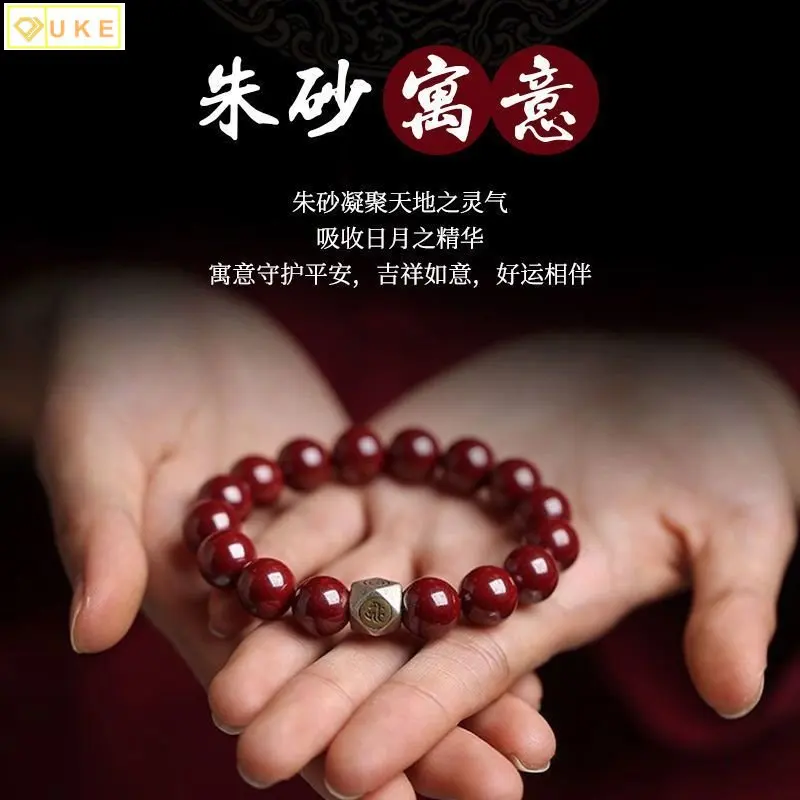 

Браслет из серебра 100% пробы с изображением Год Кролика и двенадцати знаков зодиака