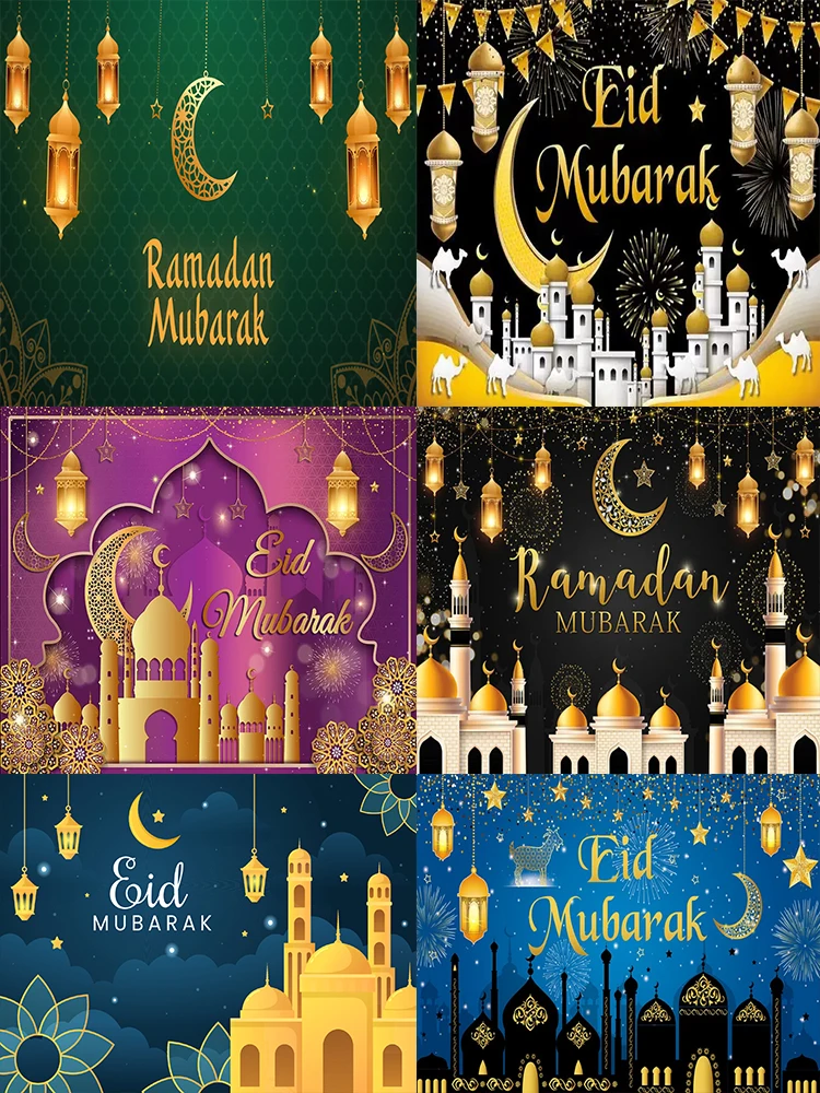 Исламский Рамадан декоративный фон для домашней вечеринки виниловый подвесной