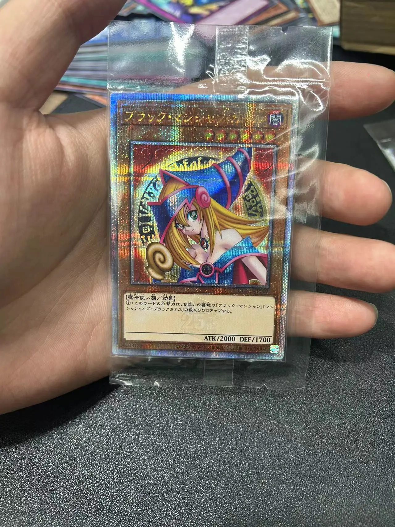 Yu Gi Oh полухромная E/QCSER OCG Dark Magician Girl(QCCU-JP002) японская коллекция настроить карту (не
