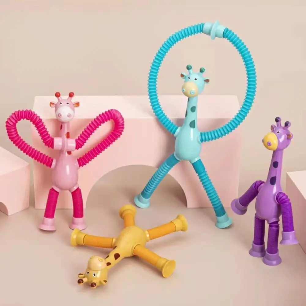 Giraffe Pop Tubes Telescopic Suction Cup Giraffe Pop Tubes Sensory Toys Animal Sucker Toys Fidget DIY Sensory Toys Gift