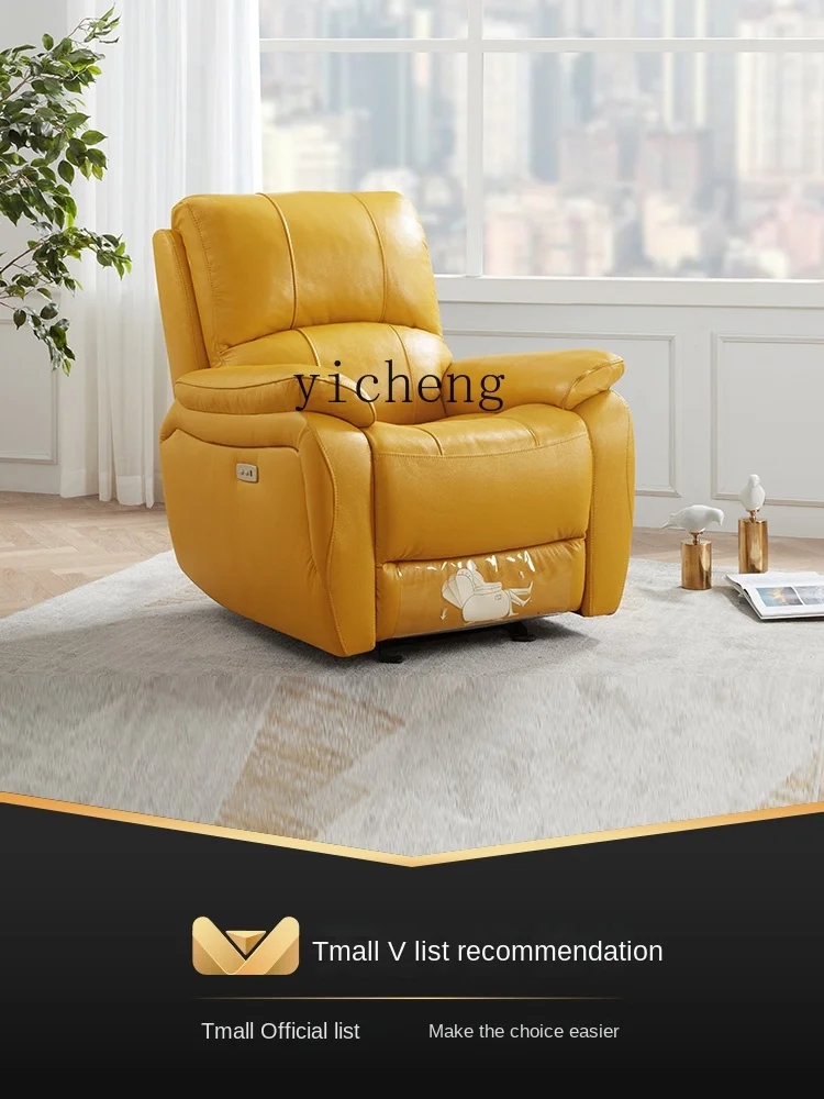 Кресло HYP KUKa из натуральной кожи с функцией допамина электрический стул для