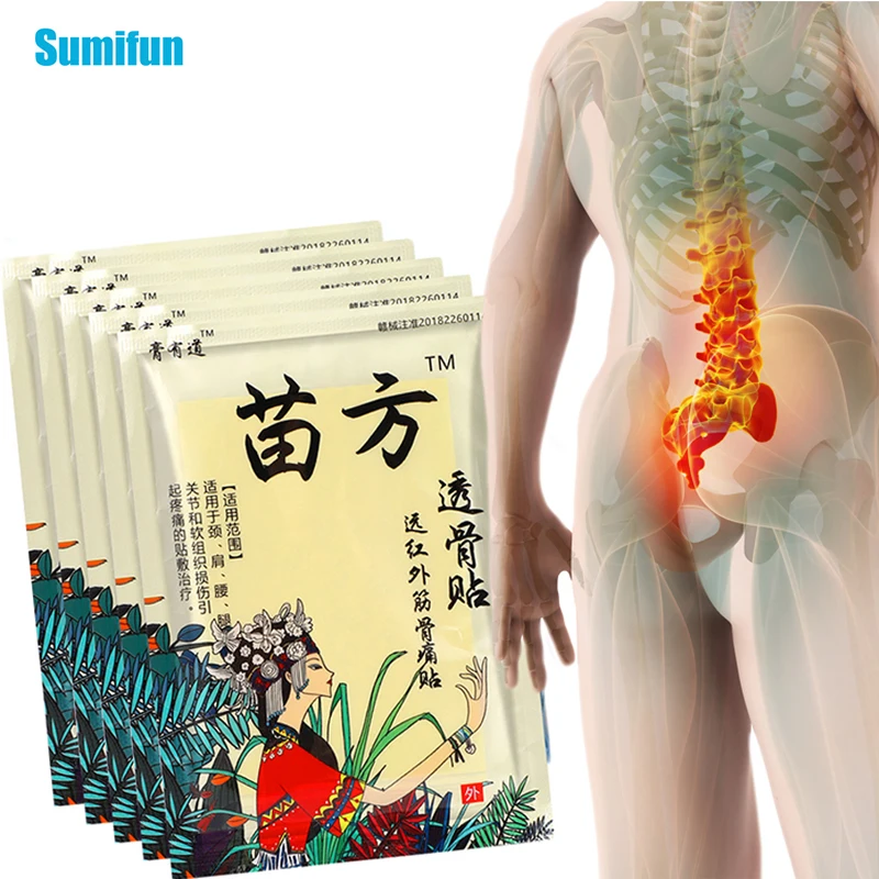 

8 шт., пластырь от боли в коленях и суставах