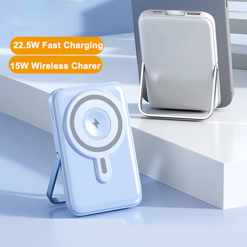 Магнитный беспроводной внешний аккумулятор 10000 мАч 22 5 Вт с супер быстрой