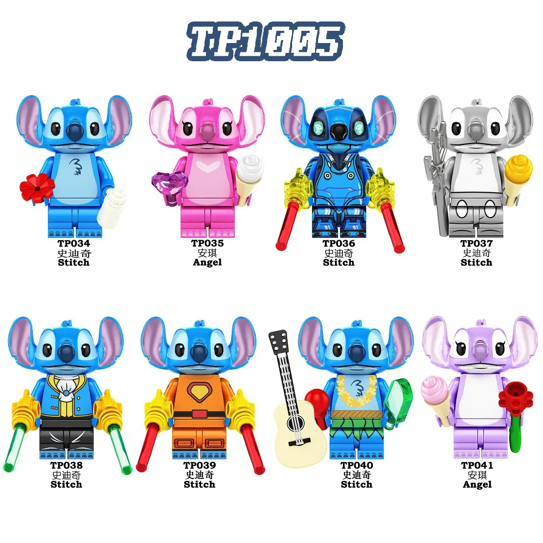 1/8 шт./компл. аниме Дисней детская игрушка Стич Лило строительный блок кукла