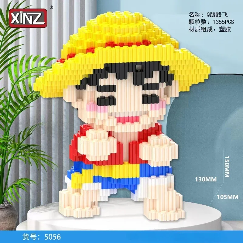 Милая мультяшная стежка кукла строительные блоки 3D сборка детская