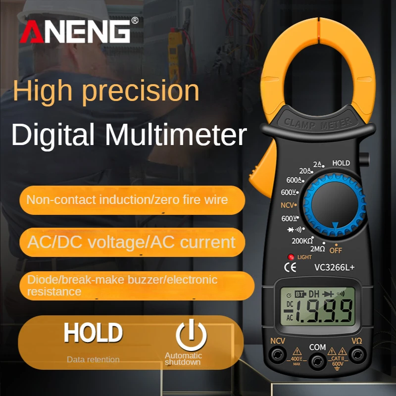 

DT3266F Clamp on meter Clamp on ammeter Current clamp anti burning digital ammeter Ignition wire identification clamp