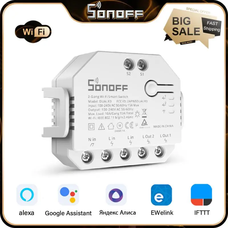 SONOFF DUALR3/R3 Lite DIY Мини Смарт-переключатель 2 банды двойной релейный модуль с