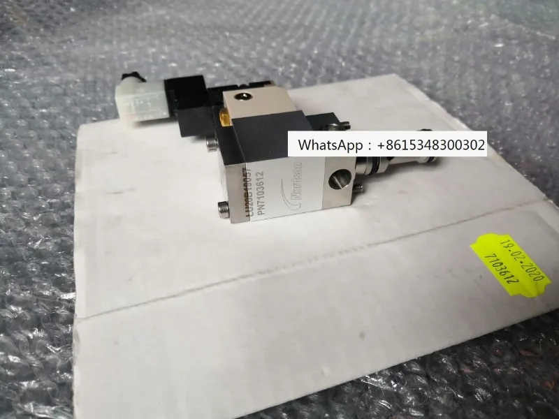 Nuoxin распылительный пистолет-распылитель 7103612