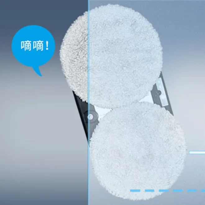 Умный пылесос для окон с автоматическим распылением воды робот мытья стекол