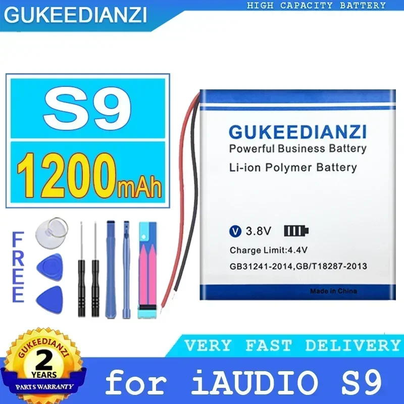 Аккумуляторы для мобильных телефонов большой емкости 900 мАч/1600 мАч COWON iAUDIO i10 S9 Z2 J3