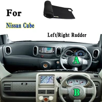 for nissan cube z12 z11 car styling dashmat dashboard cover instrument panel insulation sunscreen protective pad ornaments