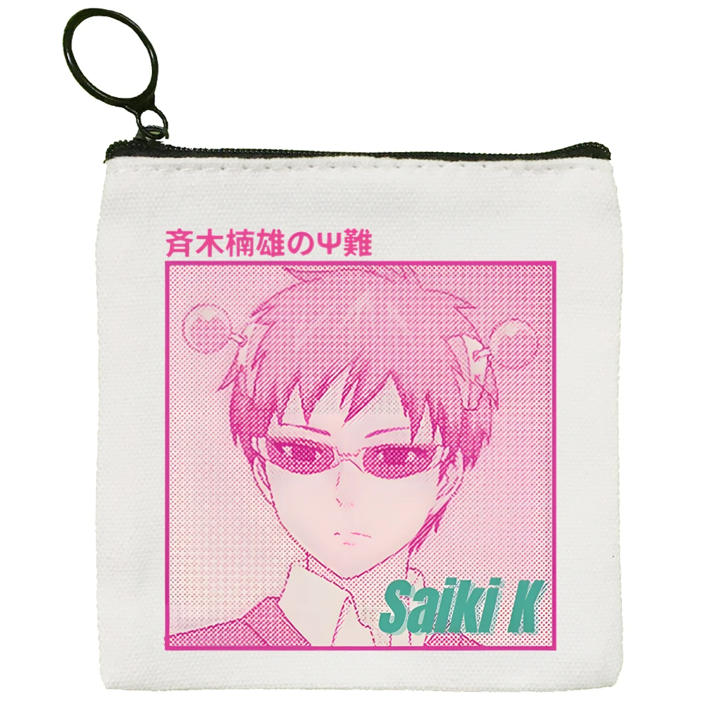 Холщовая Фотосумка Saiki K Kusuo No Psi Nan компактная для хранения ключей и монет